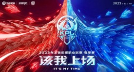 重庆狼队功勋教练黎落卸任，前职业选手Fly转型主帅并火速上任
